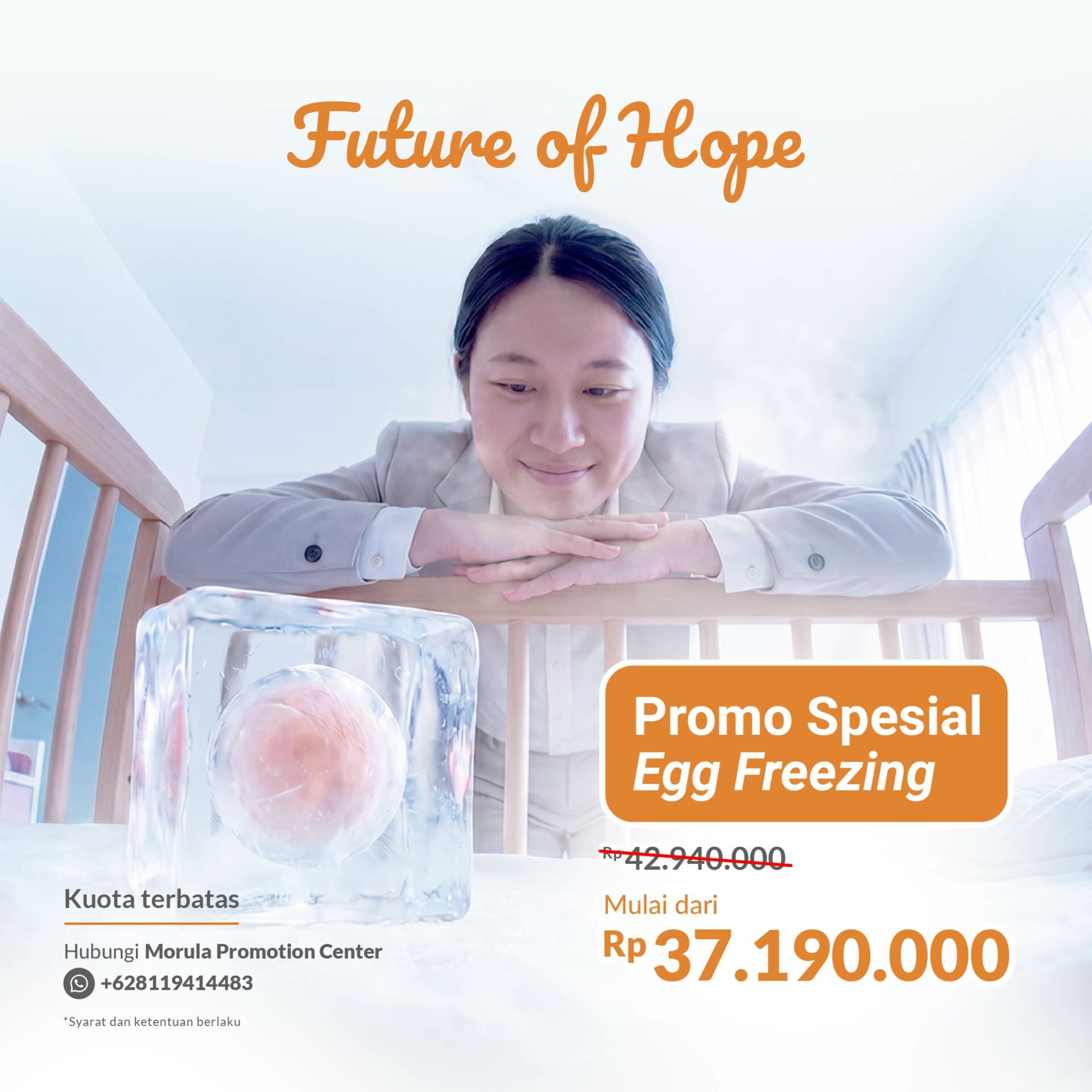 promo